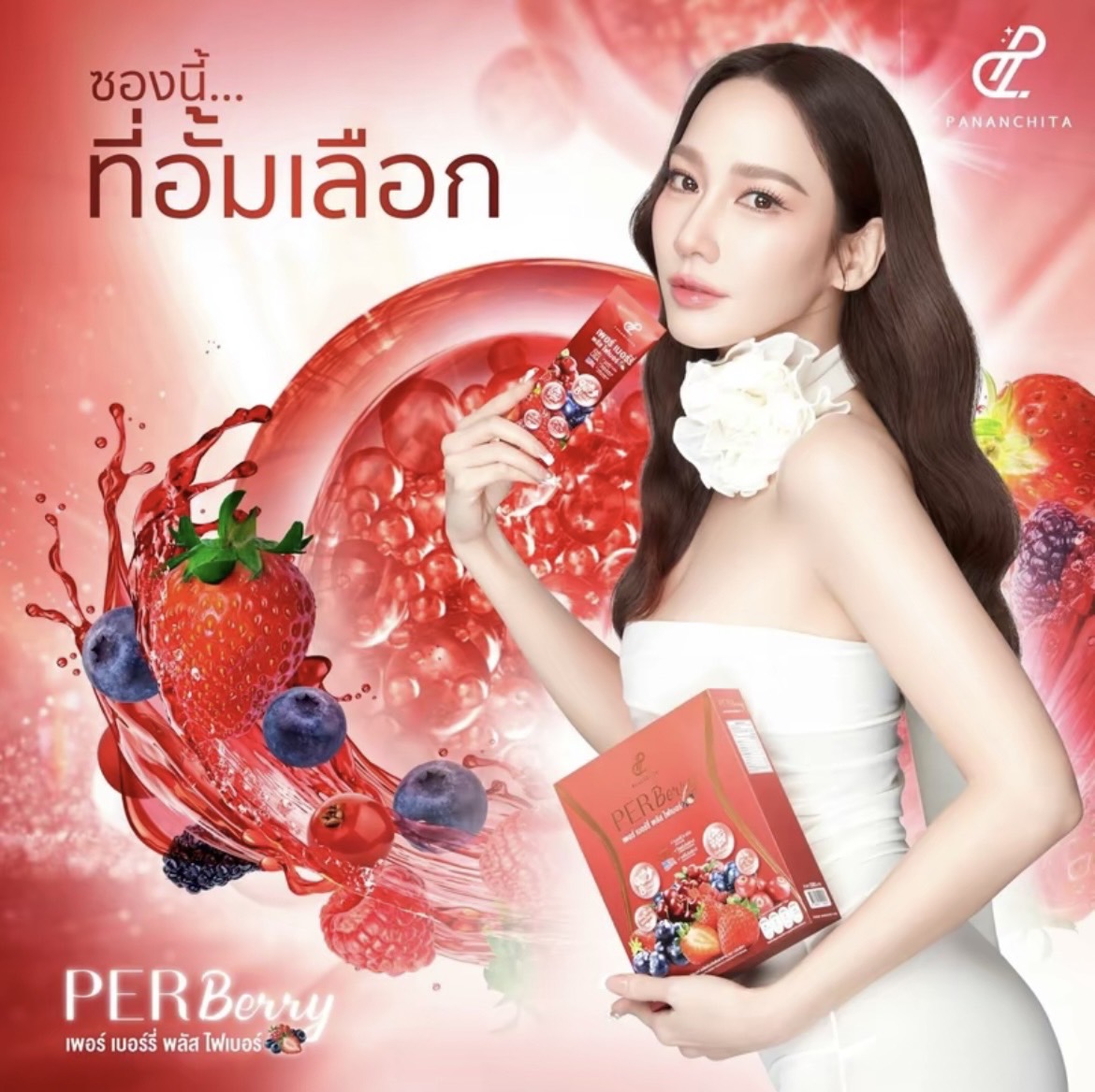 line_oa_chat_240629_075909